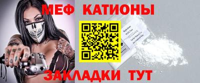 экстази Конаково