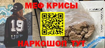 spice Комсомольск-на-Амуре
