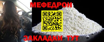spice Комсомольск-на-Амуре