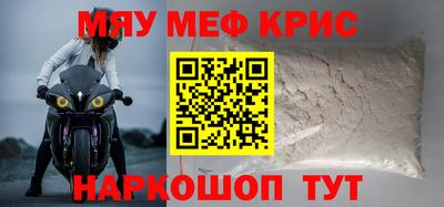 экстази Конаково