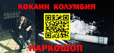 ГАЛЛЮЦИНОГЕННЫЕ ГРИБЫ Коммунар