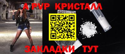 экстази Конаково