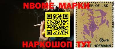 spice Комсомольск-на-Амуре