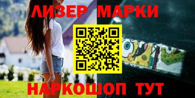 экстази Конаково