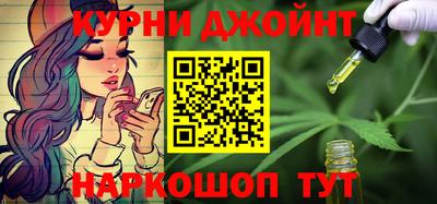 ГАЛЛЮЦИНОГЕННЫЕ ГРИБЫ Коммунар