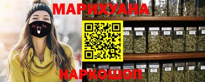 экстази Конаково