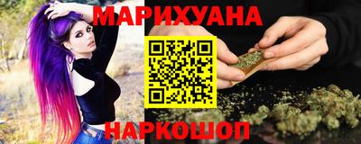 экстази Конаково