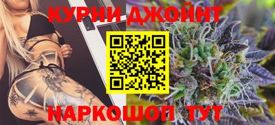 ГАЛЛЮЦИНОГЕННЫЕ ГРИБЫ Коммунар
