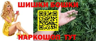 ГАЛЛЮЦИНОГЕННЫЕ ГРИБЫ Коммунар