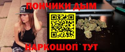 ГАЛЛЮЦИНОГЕННЫЕ ГРИБЫ Коммунар