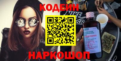 spice Комсомольск-на-Амуре
