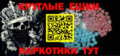 spice Комсомольск-на-Амуре