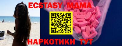 spice Комсомольск-на-Амуре