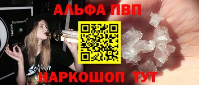 ГАЛЛЮЦИНОГЕННЫЕ ГРИБЫ Коммунар
