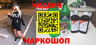 ГАЛЛЮЦИНОГЕННЫЕ ГРИБЫ Коммунар