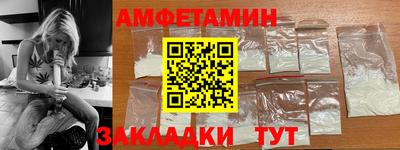 spice Комсомольск-на-Амуре