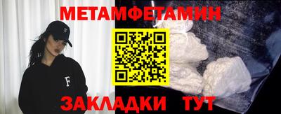 ГАЛЛЮЦИНОГЕННЫЕ ГРИБЫ Коммунар