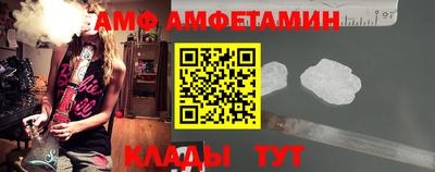 экстази Конаково