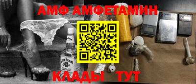 экстази Конаково