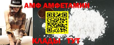 spice Комсомольск-на-Амуре