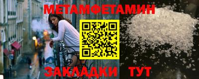 ГАЛЛЮЦИНОГЕННЫЕ ГРИБЫ Коммунар