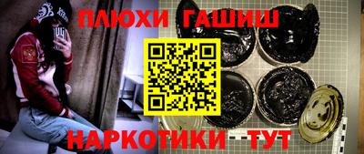 экстази Конаково