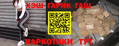 spice Комсомольск-на-Амуре