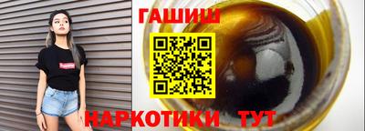 экстази Конаково