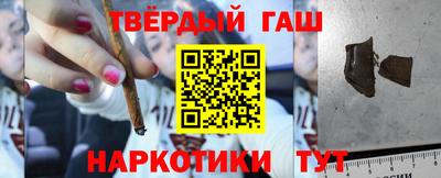 экстази Конаково
