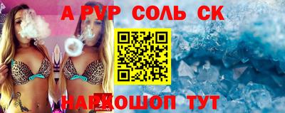 ГАЛЛЮЦИНОГЕННЫЕ ГРИБЫ Коммунар