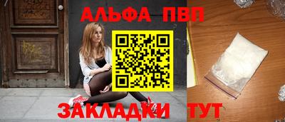 ГАЛЛЮЦИНОГЕННЫЕ ГРИБЫ Коммунар