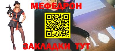экстази Конаково