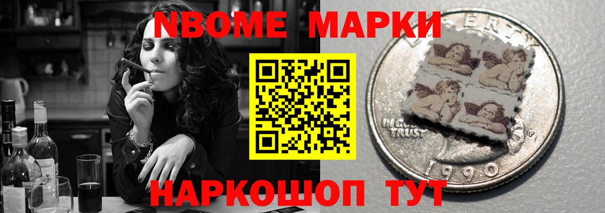 LSD-25 экстази кислота  Вход с VPN  Чайковский  Лсд 25 экстази ecstasy 